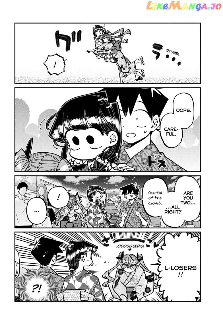 Komi Can